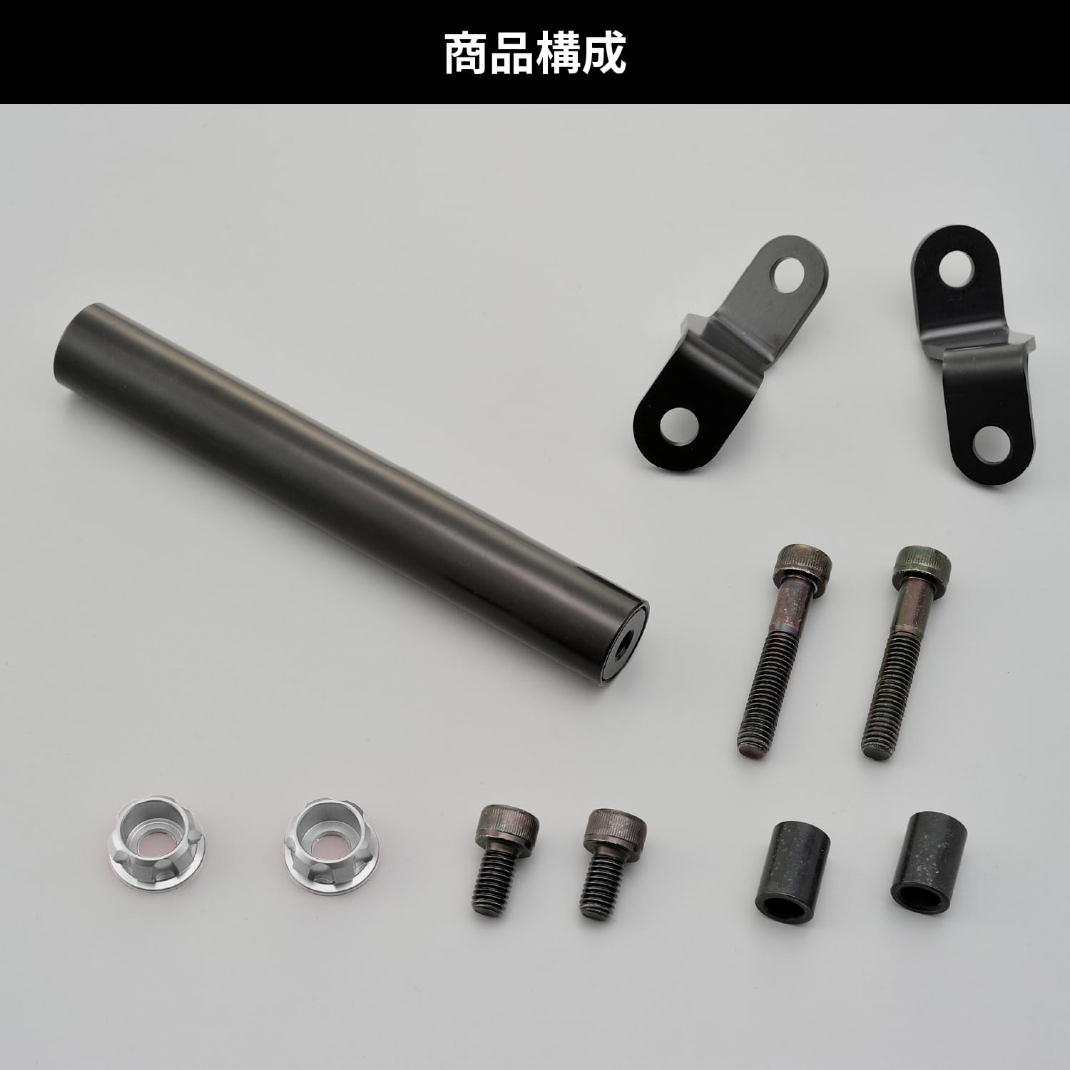 デイトナ Daytona バイク用 クランプバー CB 専用 マルチバー
